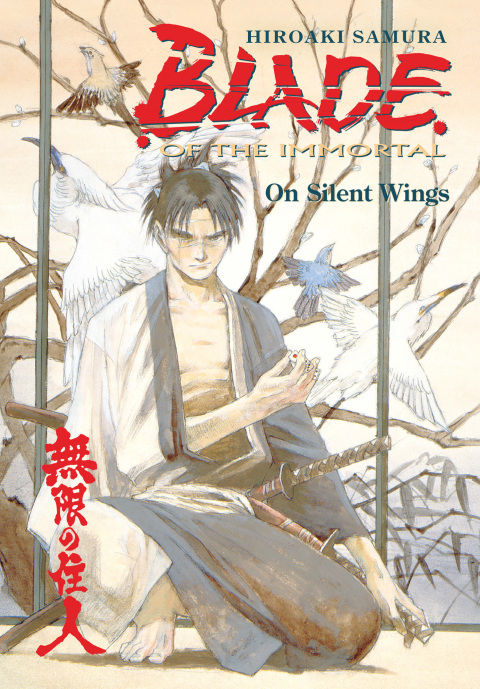 Cover image for book Blade of the Immortal Volume 4