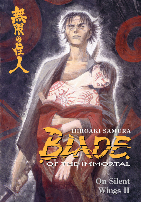 Cover image for book Blade of the Immortal Volume 5
