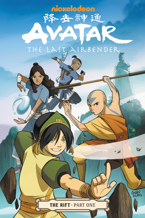 Cover image for book Avatar: The Last Airbender - The Rift Part 1