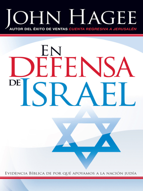 Cover image for book En Defensa de Israel