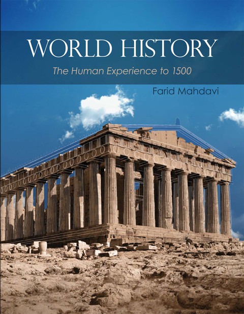 Cover image for book World History: The Human Experience to 1500