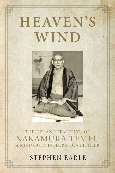 Cover image for book Heaven's Wind