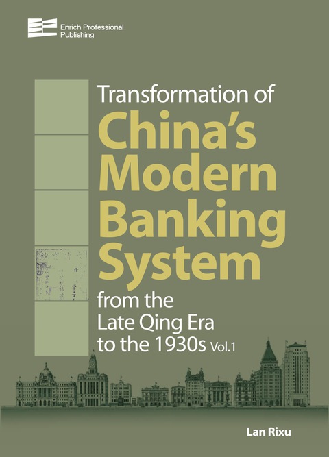 Cover image for book Transformation of China’s Banking System