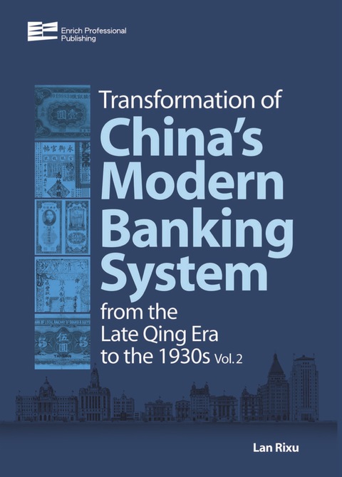 Cover image for book The Transformation of China’s Banking System