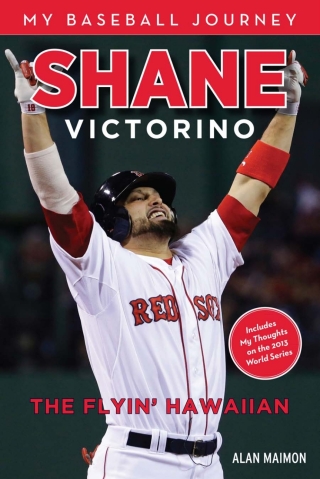 Shane Victorino