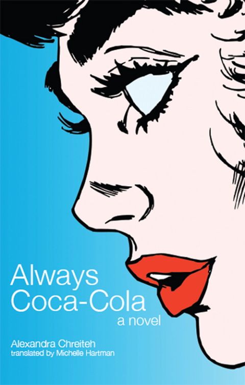 Cover image for book Always Coca-Cola