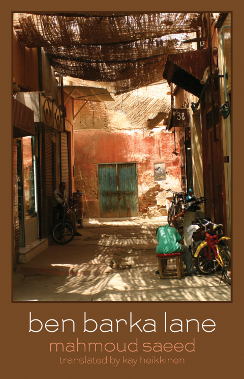 Cover image for book Ben Barka Lane