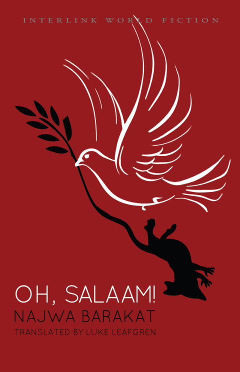 Cover image for book Oh, Salaam!