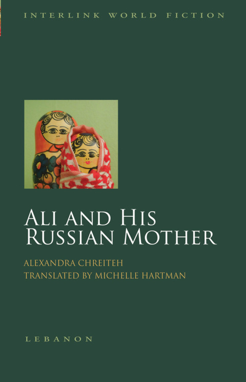 Cover image for book Ali and His Russian Mother