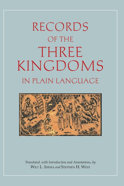 Page Fidelity Records of the Three Kingdoms in Plain Language; $15.50
