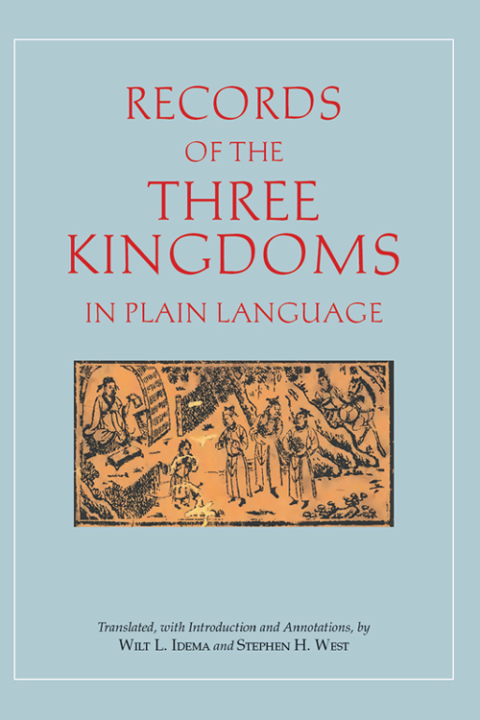Reflowable Records of the Three Kingdoms in Plain Language; $15.50