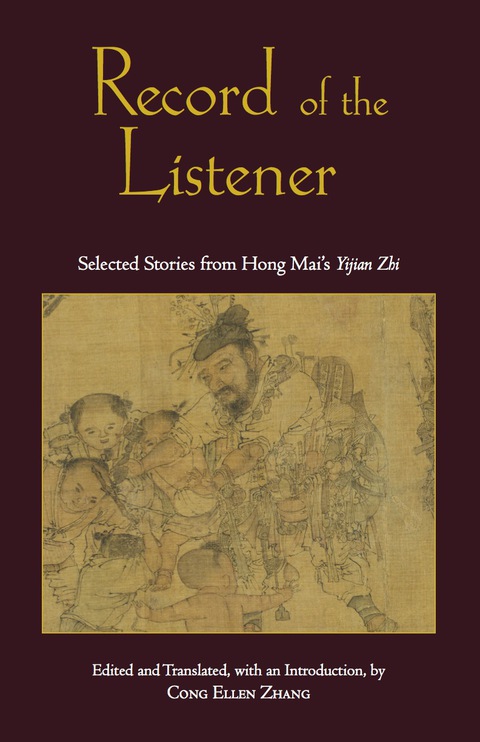 Cover image for book Record of the Listener