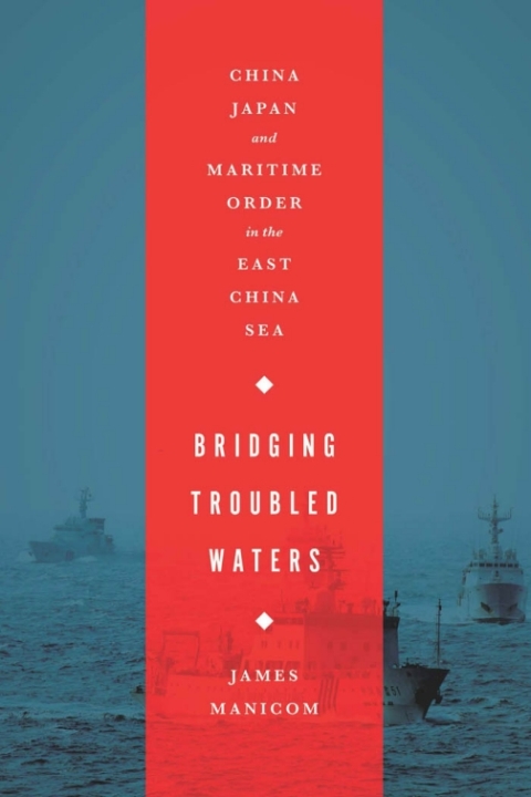 Cover image for book Bridging Troubled Waters