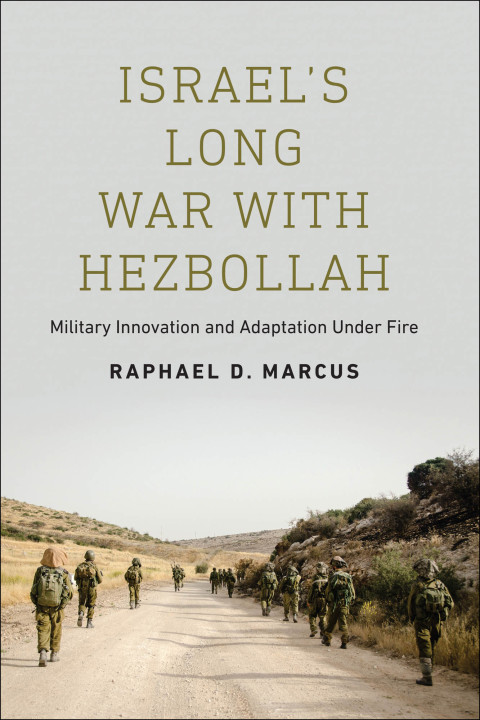 Cover image for book Israel's Long War with Hezbollah