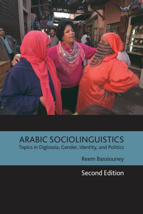 Cover image for book Arabic Sociolinguistics