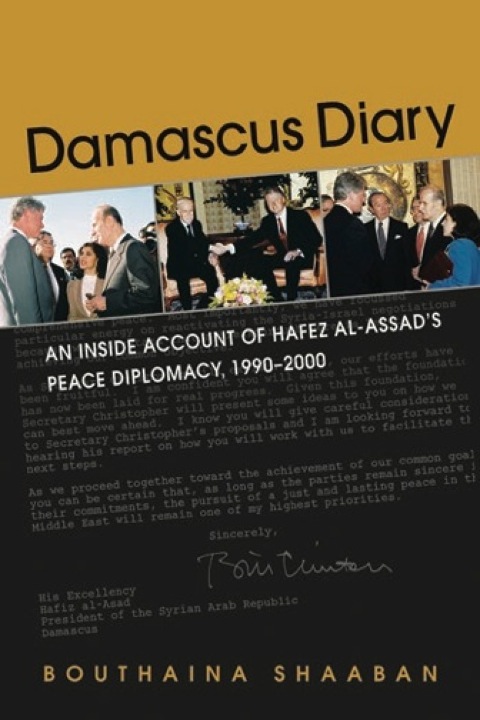 Cover image for book Damascus Diary: An Inside Account of Hafez al-Assad's Peace Diplomacy, 1990–2000