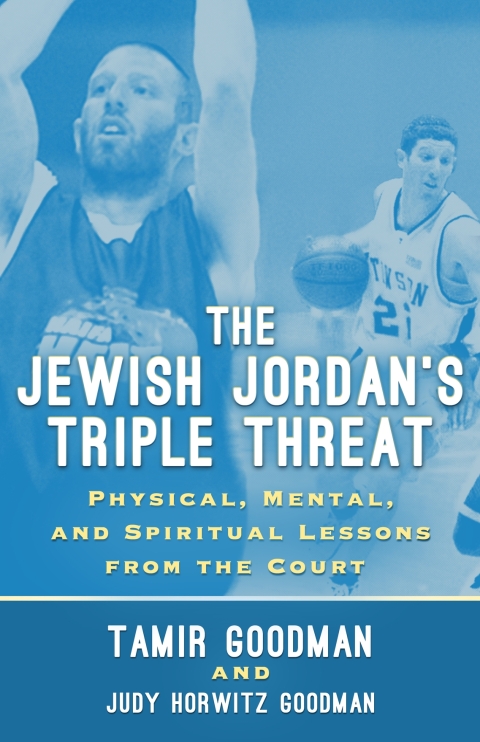 Cover image for book The Jewish Jordan's Triple Threat