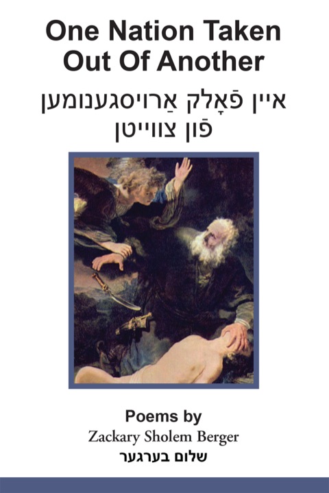 Cover image for book One Nation Taken Out Of Another