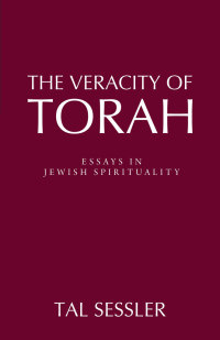 Cover image: The Veracity of Torah 9781627343206