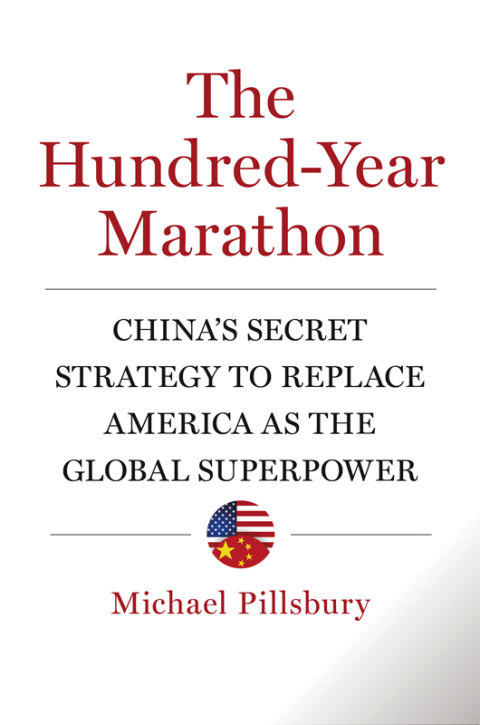 Cover image for book The Hundred-Year Marathon