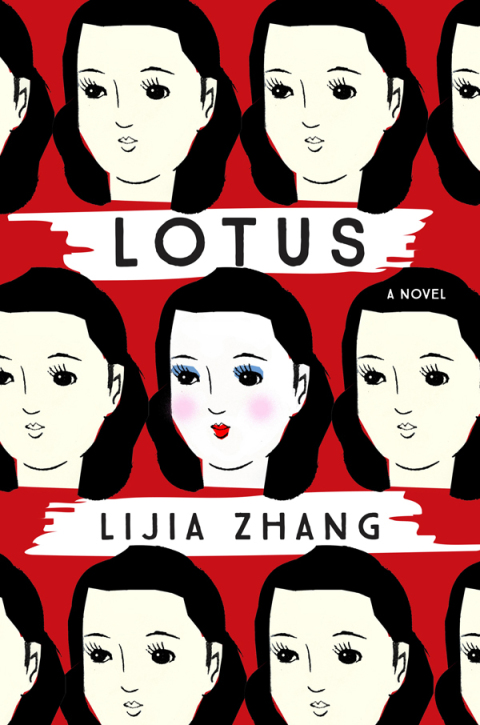 Cover image for book Lotus