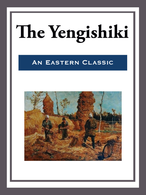 Cover image for book The Yengishiki/The Englishiki