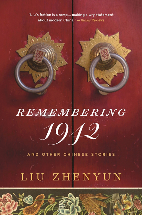 Cover image for book Remembering 1942