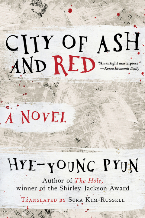 Cover image for book City of Ash and Red