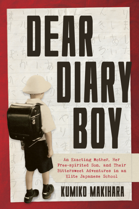 Cover image for book Dear Diary Boy