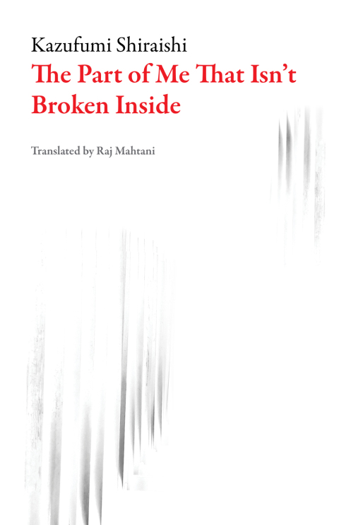 Cover image for book The Part of Me That Isn't Broken Inside