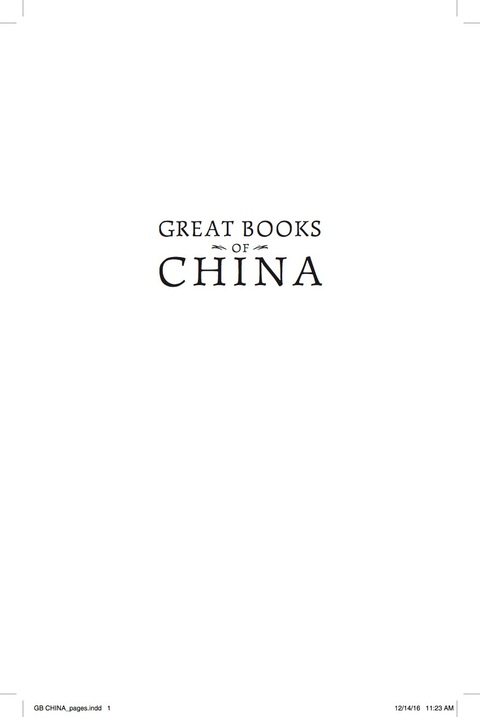 Cover image for book Great Books of China