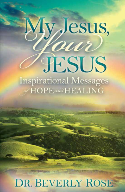 Cover image for book My Jesus, Your Jesus