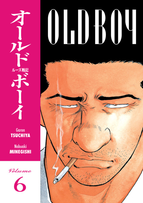 Cover image for book Old Boy Volume 6