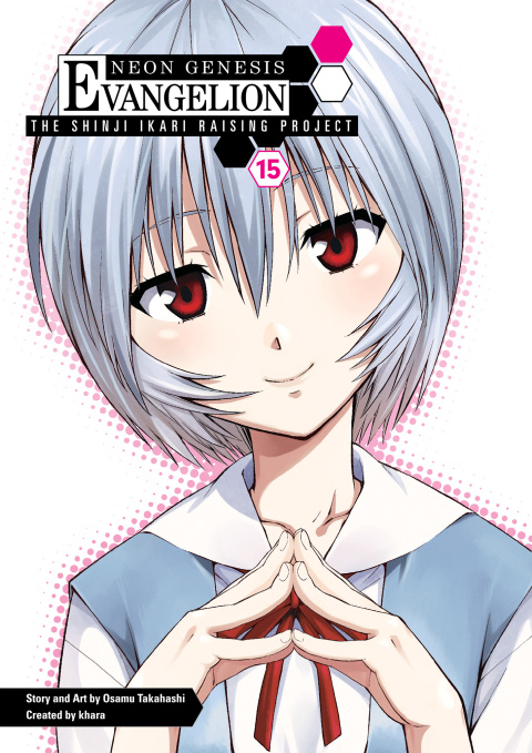 Cover image for book Neon Genesis Evangelion: The Shinji Ikari Raising Project Volume 15