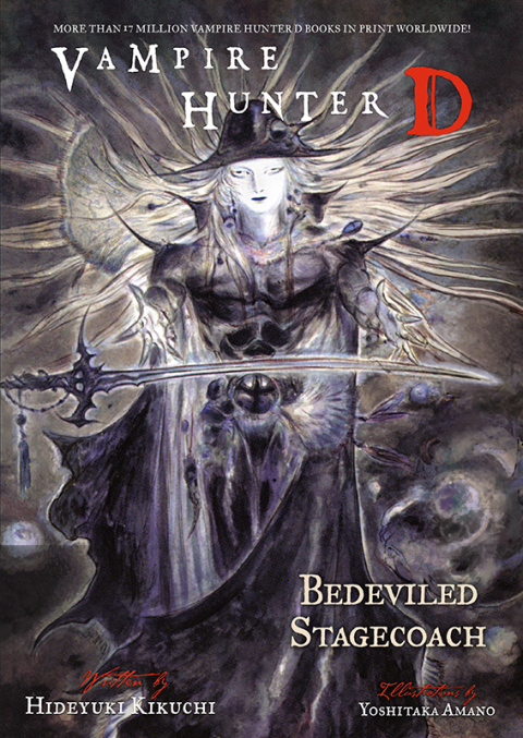 Cover image for book Vampire Hunter D Volume 26