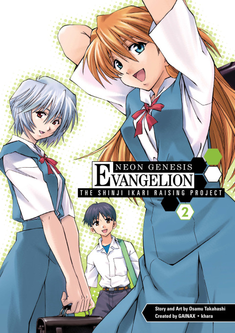 Cover image for book Neon Genesis Evangelion: The Shinji Ikari Raising Project Volume 2