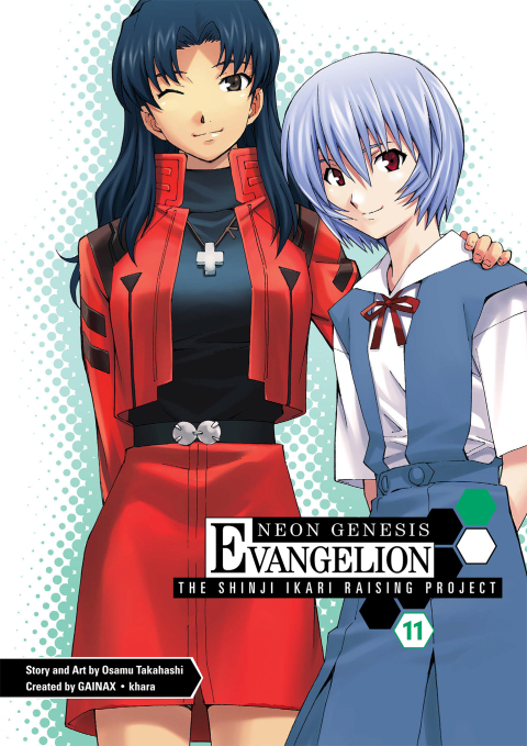 Cover image for book Neon Genesis Evangelion: The Shinji Ikari Raising Project Volume 11