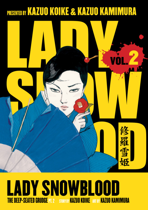 Cover image for book Lady Snowblood Volume 2