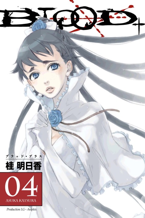 Cover image for book Blood+ Volume 4