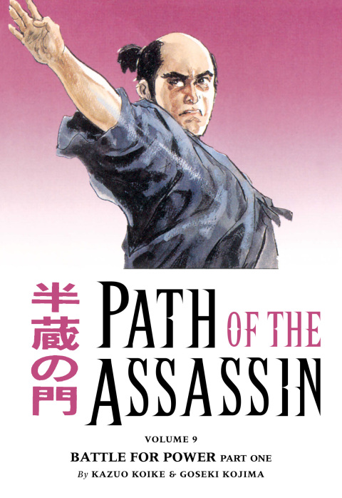 Cover image for book Path of the Assassin Volume 9: Battle For Power Part One