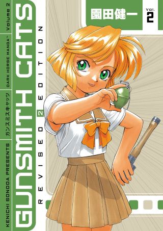 Gunsmith Cats Revised Edition Volume 2