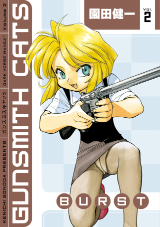 Gunsmith Cats: Burst Volume 2
