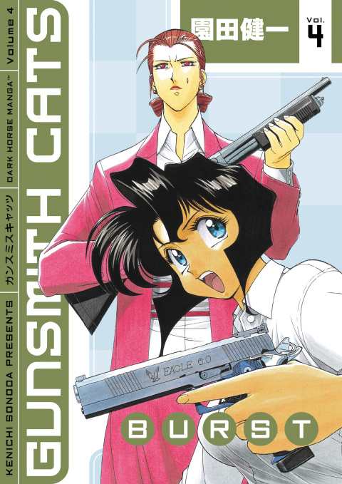 Cover image for book Gunsmith Cats: Burst Volume 4