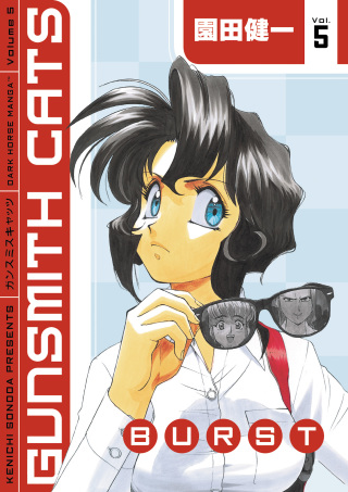 Gunsmith Cats: Burst Volume 5
