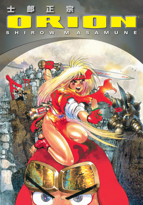 Cover image for book Orion