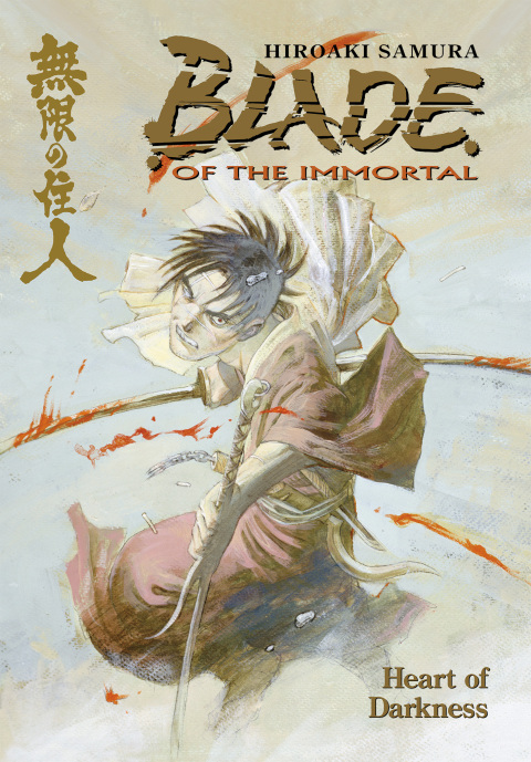 Cover image for book Blade of the Immortal Volume 7
