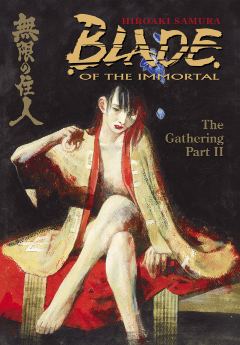 Cover image for book Blade of the Immortal Volume 9
