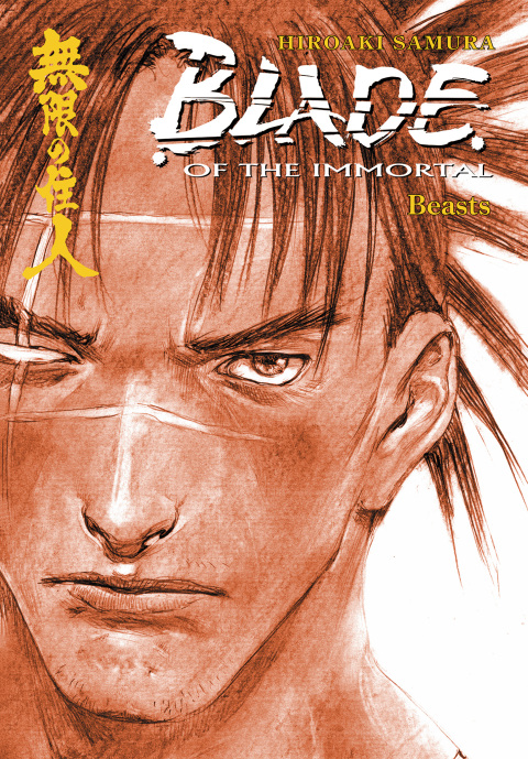 Cover image for book Blade of the Immortal Volume 11