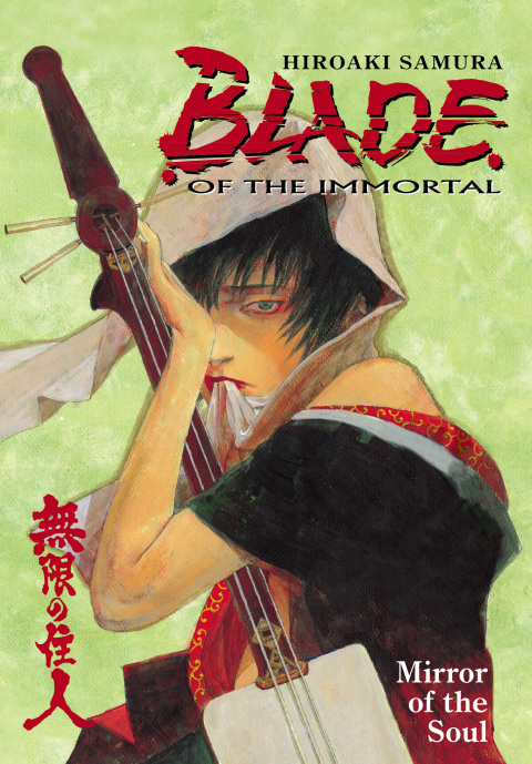 Cover image for book Blade of the Immortal Volume 13