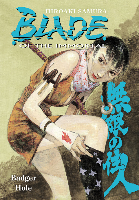 Cover image for book Blade of The Immortal Volume 19: Badger Hole